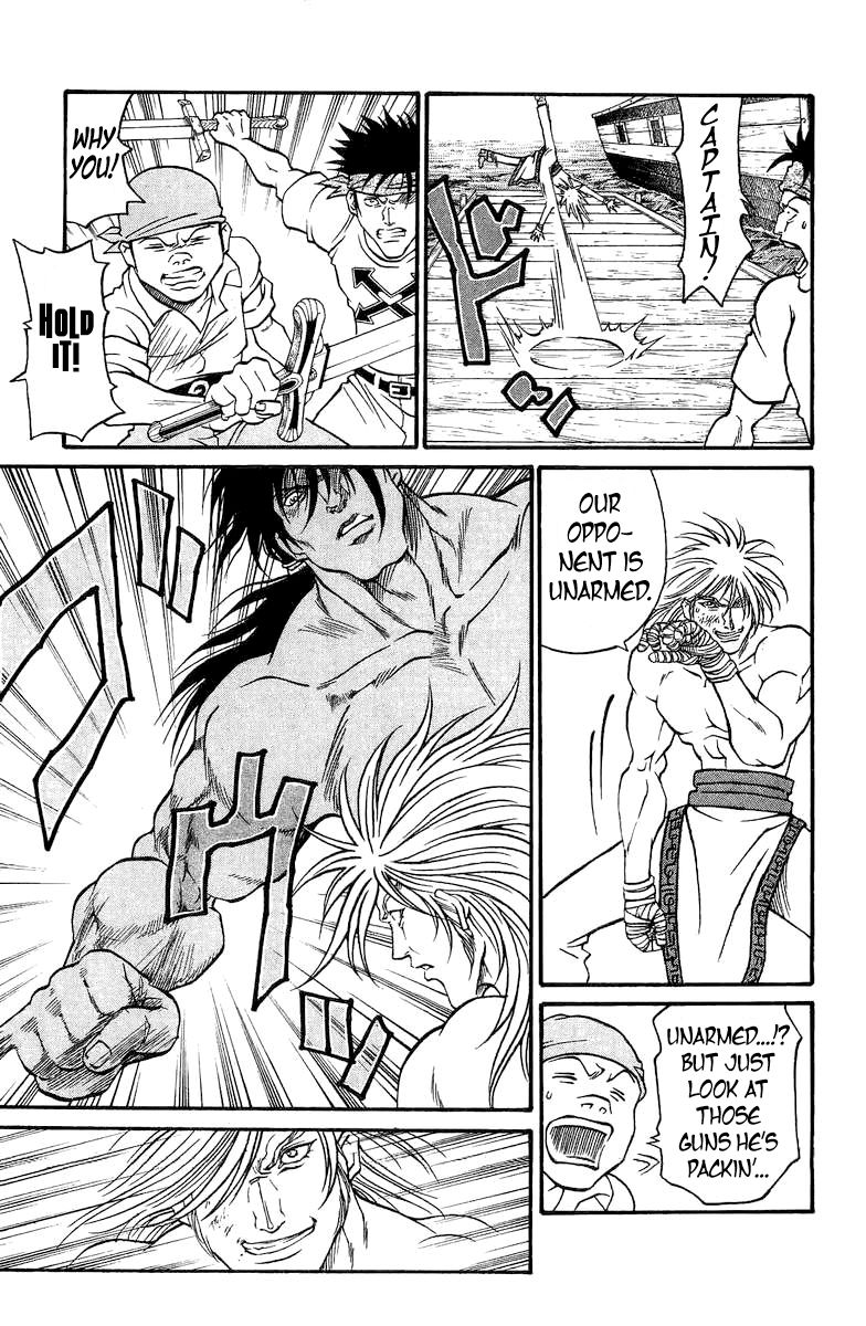 Full Ahead! Coco Chapter 200.5 page 6 - Chapter 200.5 : Sidestory: The Helm of Dreams