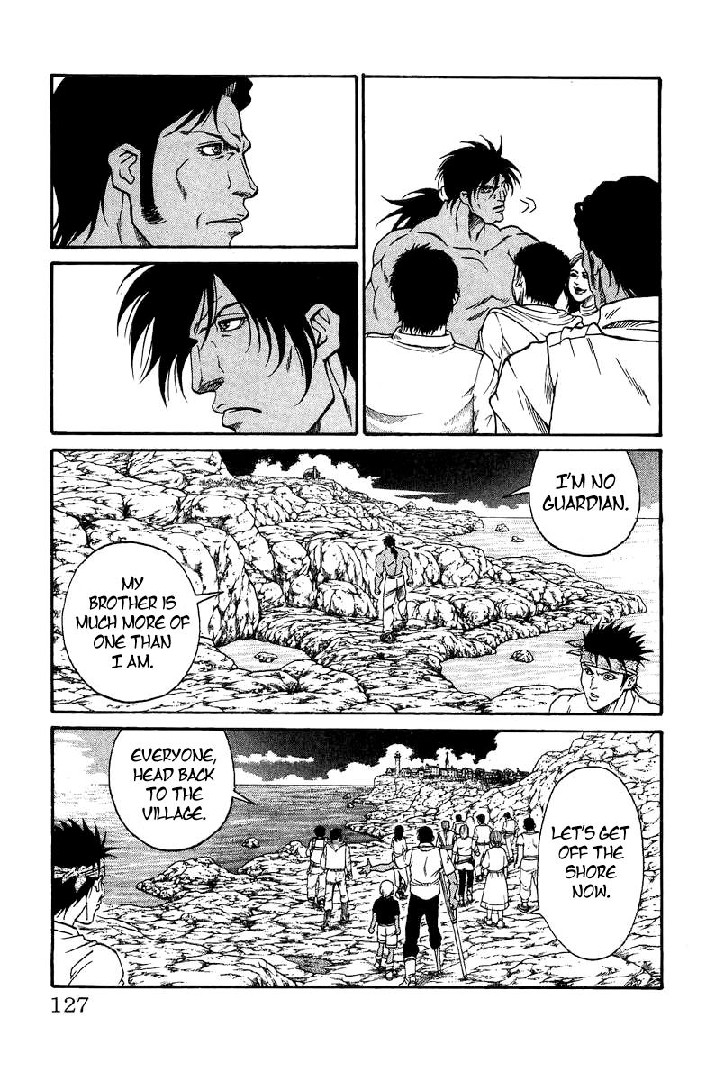 Full Ahead! Coco Chapter 200.5 page 8 - Chapter 200.5 : Sidestory: The Helm of Dreams