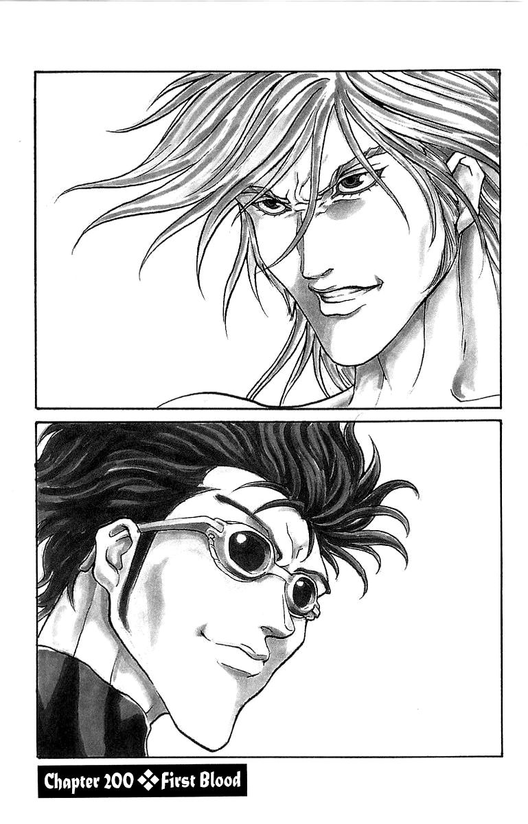 Full Ahead! Coco Chapter 200 page 1 - Chapter 200 : Vol 22