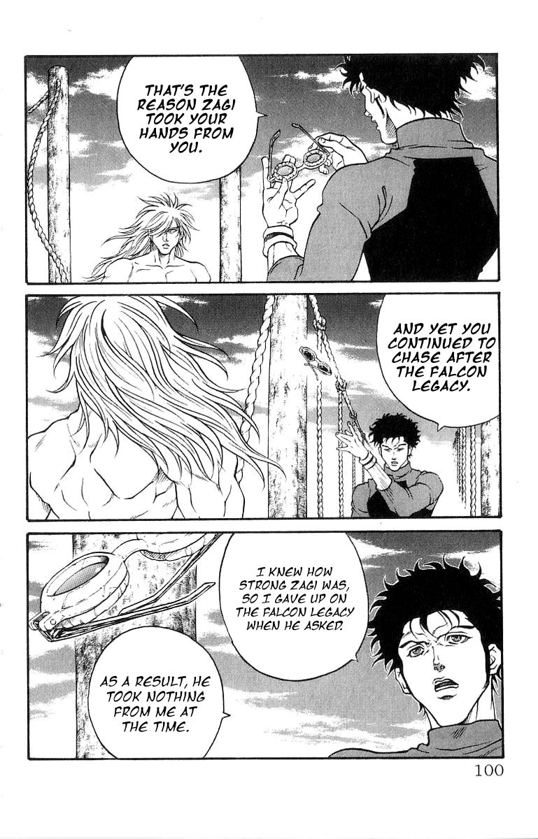 Full Ahead! Coco Chapter 200 page 13 - Chapter 200 : Vol 22