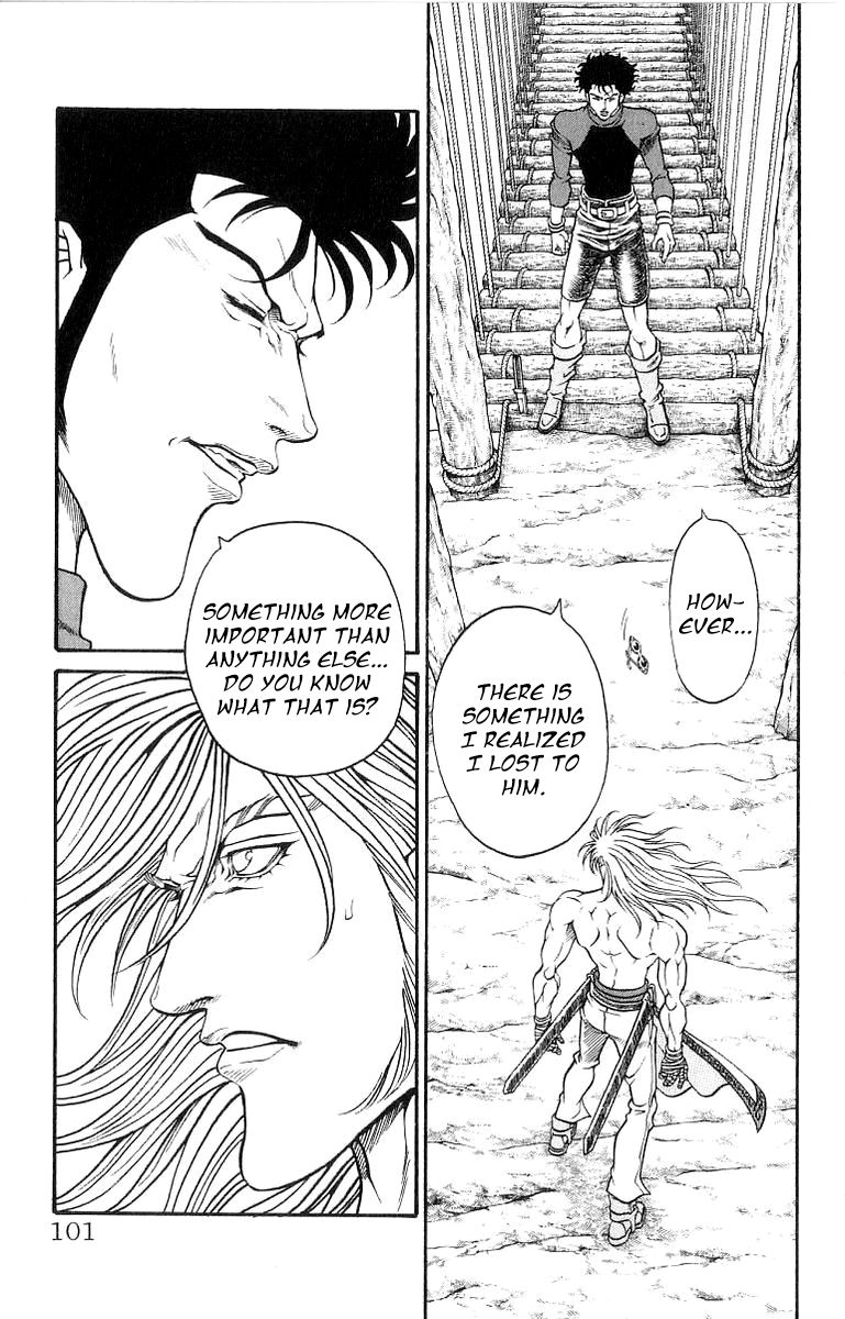 Full Ahead! Coco Chapter 200 page 14 - Chapter 200 : Vol 22
