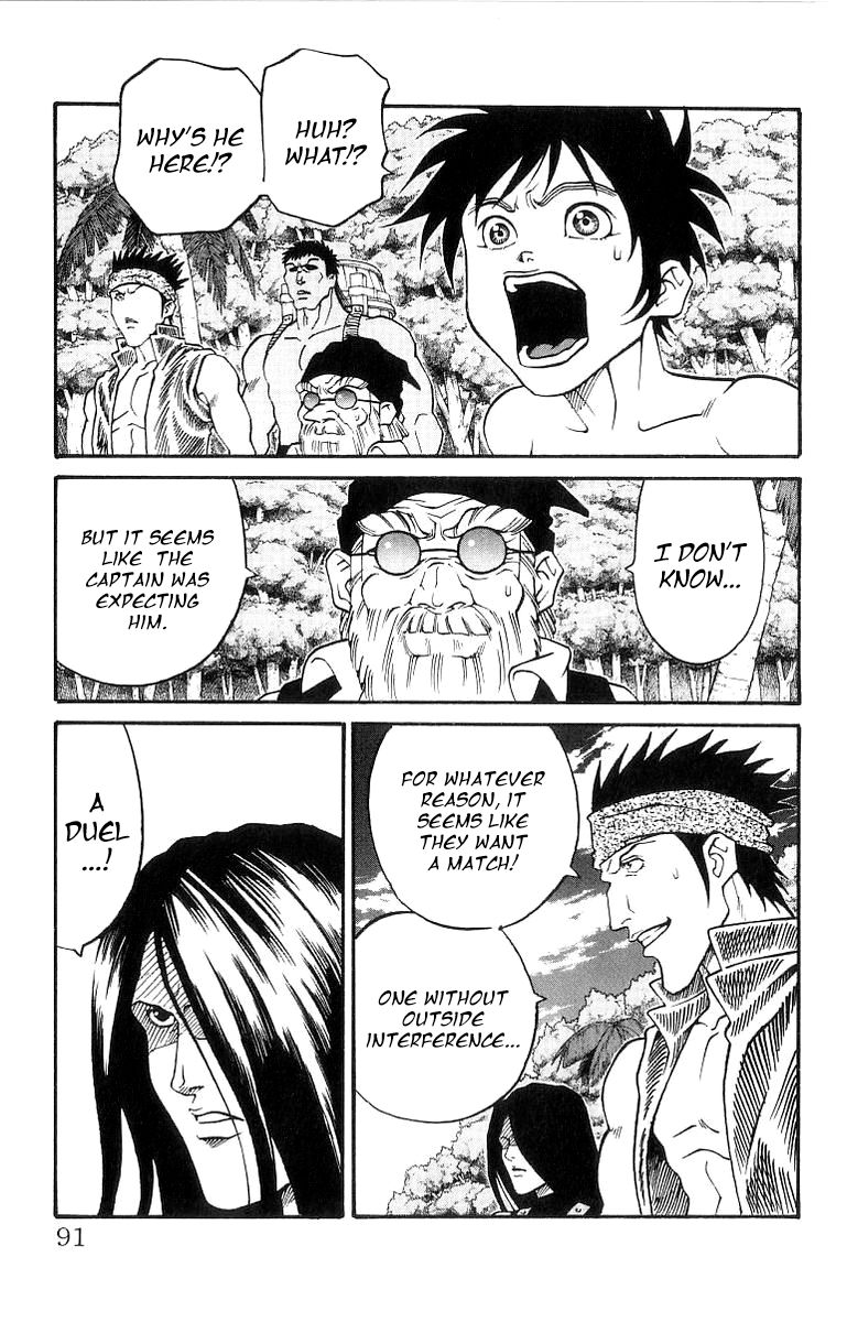Full Ahead! Coco Chapter 200 page 4 - Chapter 200 : Vol 22