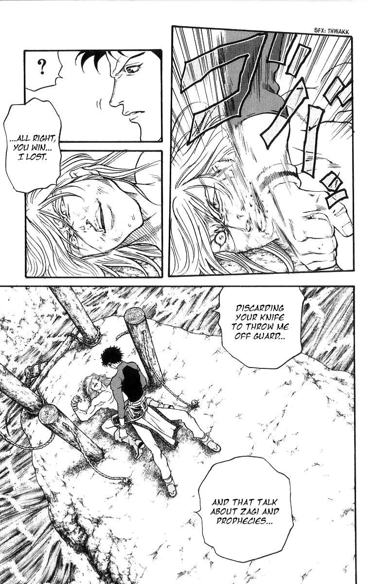 Full Ahead! Coco Chapter 201 page 13 - Chapter 201 : Vol 22