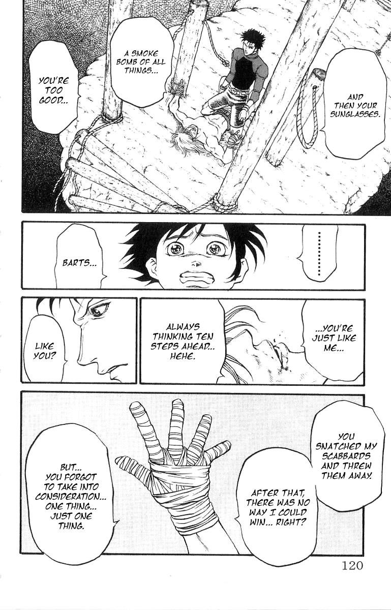 Full Ahead! Coco Chapter 201 page 14 - Chapter 201 : Vol 22