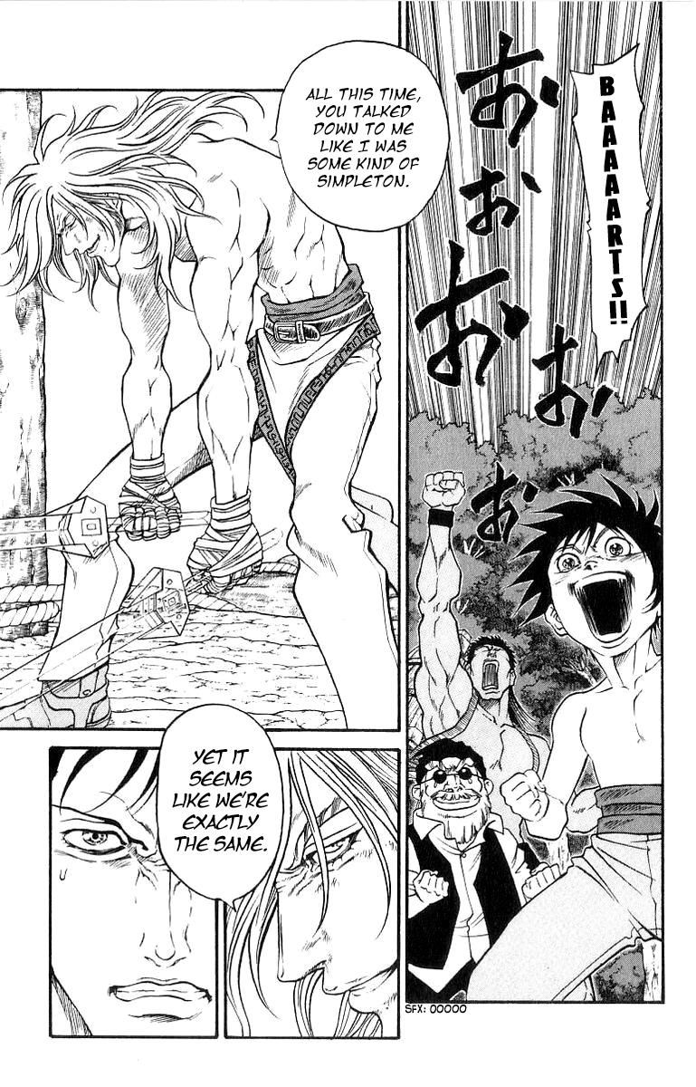 Full Ahead! Coco Chapter 201 page 18 - Chapter 201 : Vol 22