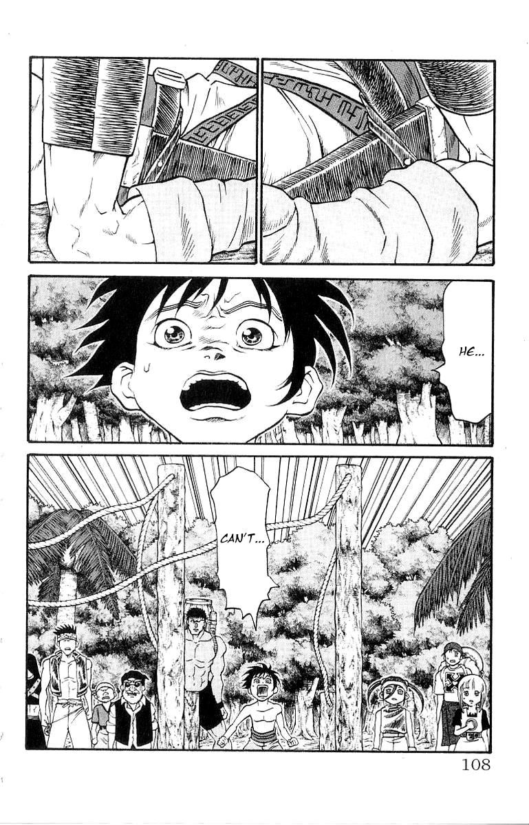 Full Ahead! Coco Chapter 201 page 2 - Chapter 201 : Vol 22