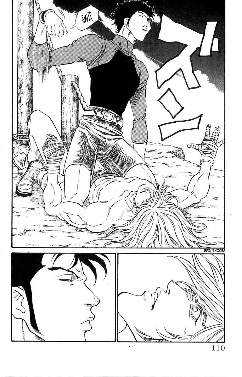 Full Ahead! Coco Chapter 201 page 4 - Chapter 201 : Vol 22