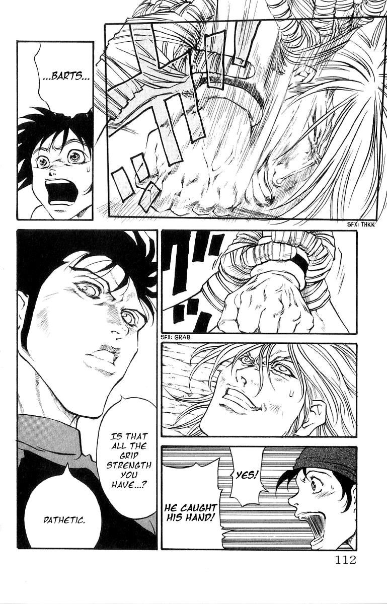 Full Ahead! Coco Chapter 201 page 6 - Chapter 201 : Vol 22
