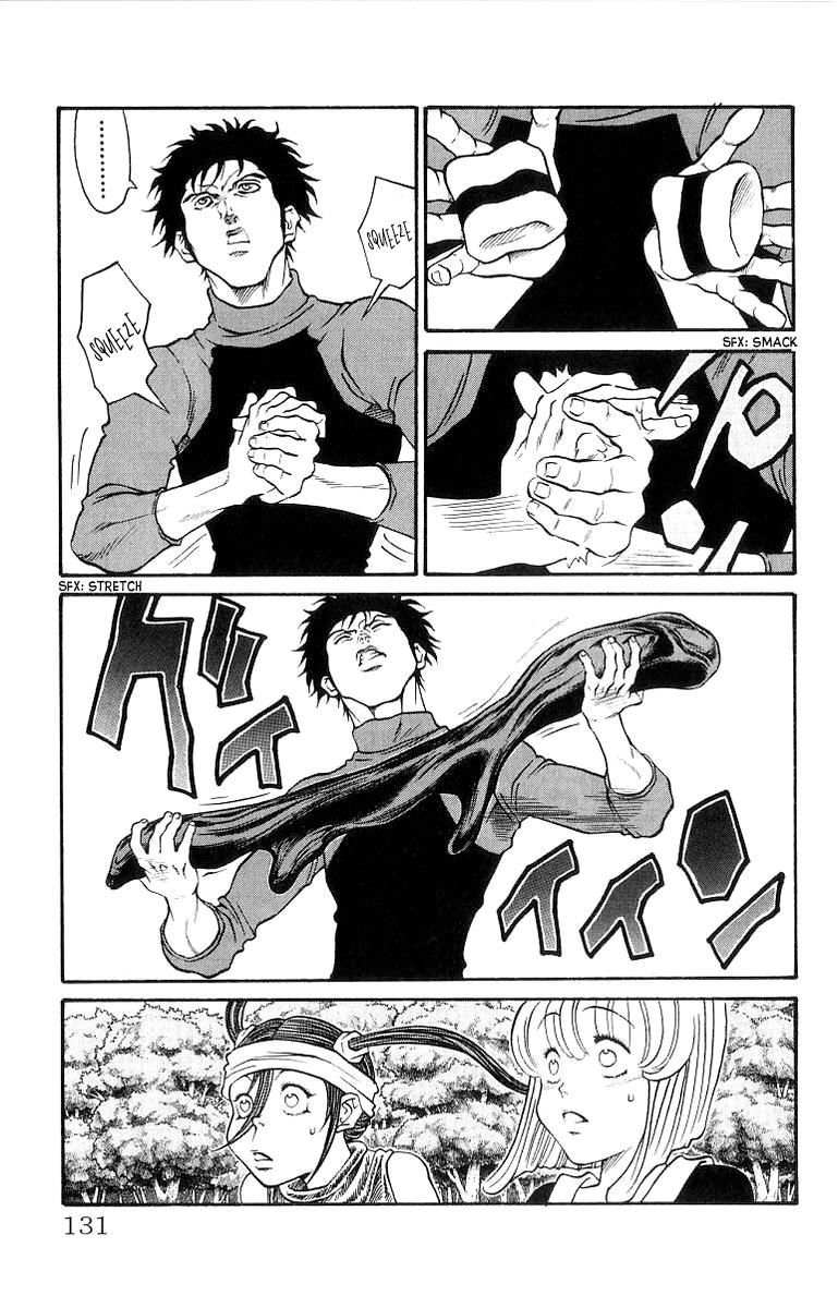 Full Ahead! Coco Chapter 202 page 4 - Chapter 202 : Vol 22