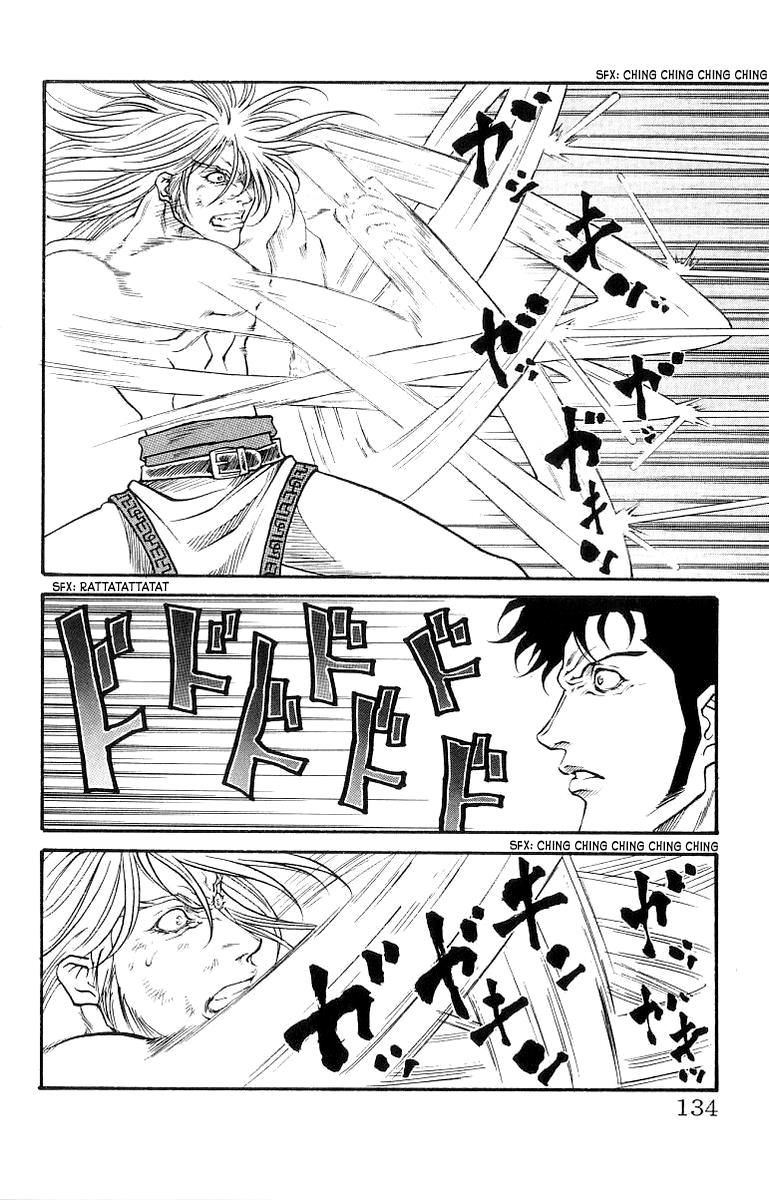Full Ahead! Coco Chapter 202 page 7 - Chapter 202 : Vol 22