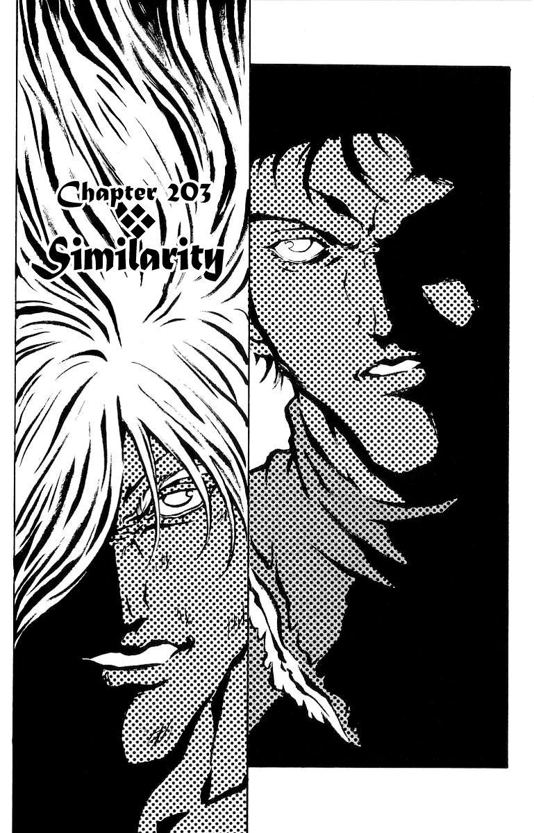 Full Ahead! Coco Chapter 203 page 1 - Chapter 203 : Vol 22