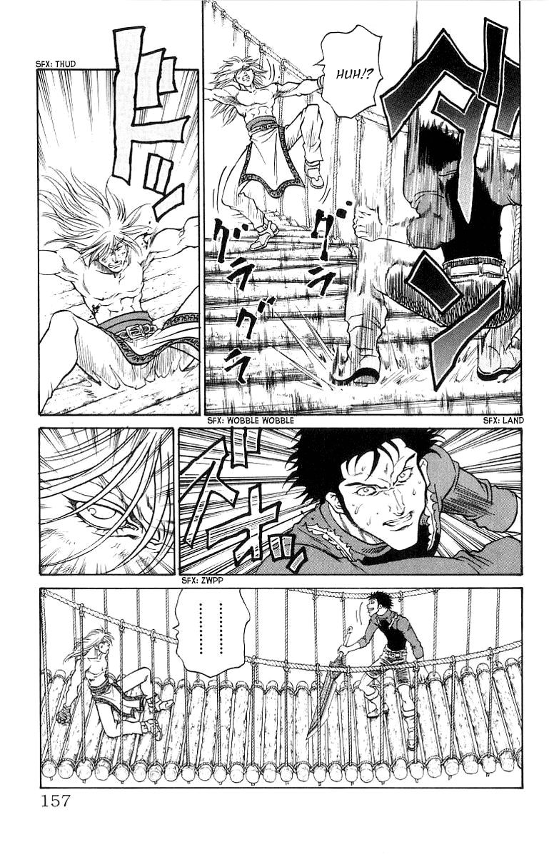 Full Ahead! Coco Chapter 203 page 11 - Chapter 203 : Vol 22