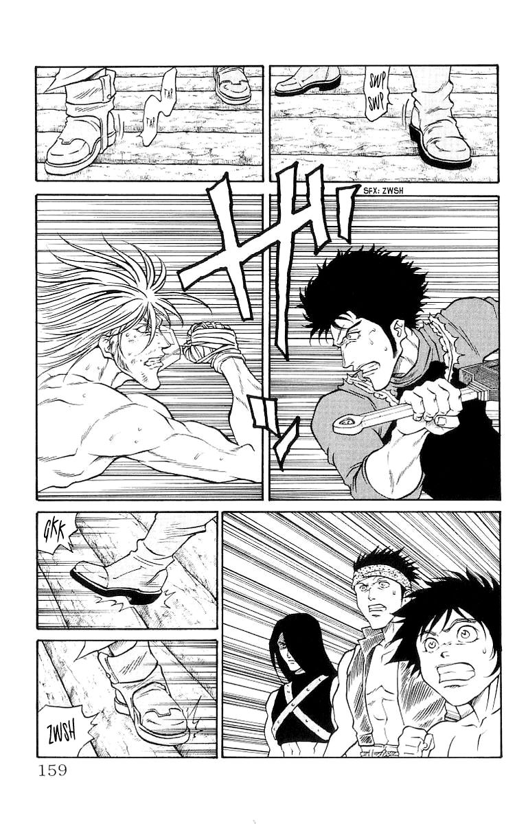 Full Ahead! Coco Chapter 203 page 13 - Chapter 203 : Vol 22