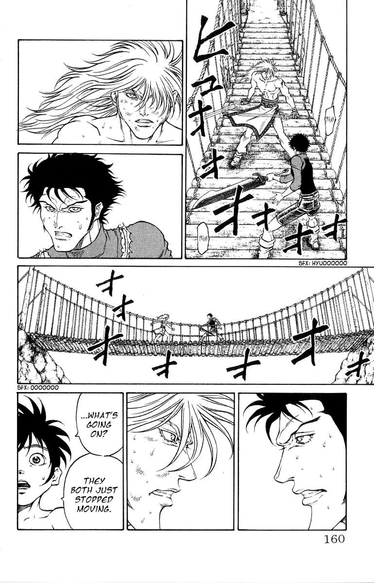 Full Ahead! Coco Chapter 203 page 14 - Chapter 203 : Vol 22