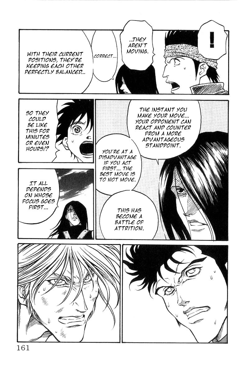 Full Ahead! Coco Chapter 203 page 15 - Chapter 203 : Vol 22