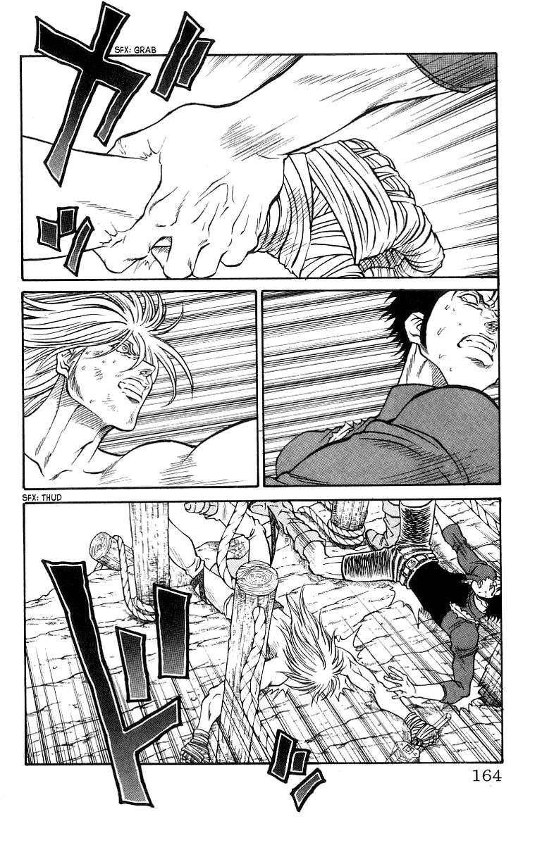Full Ahead! Coco Chapter 203 page 18 - Chapter 203 : Vol 22