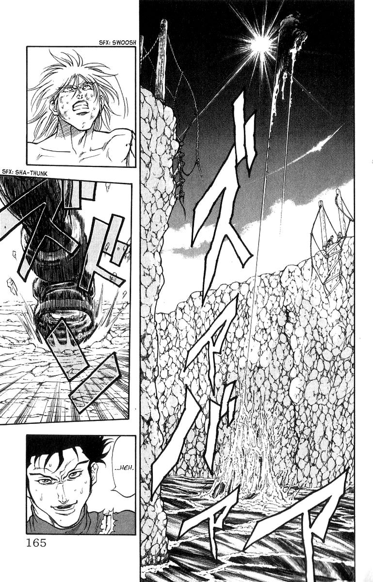 Full Ahead! Coco Chapter 203 page 19 - Chapter 203 : Vol 22