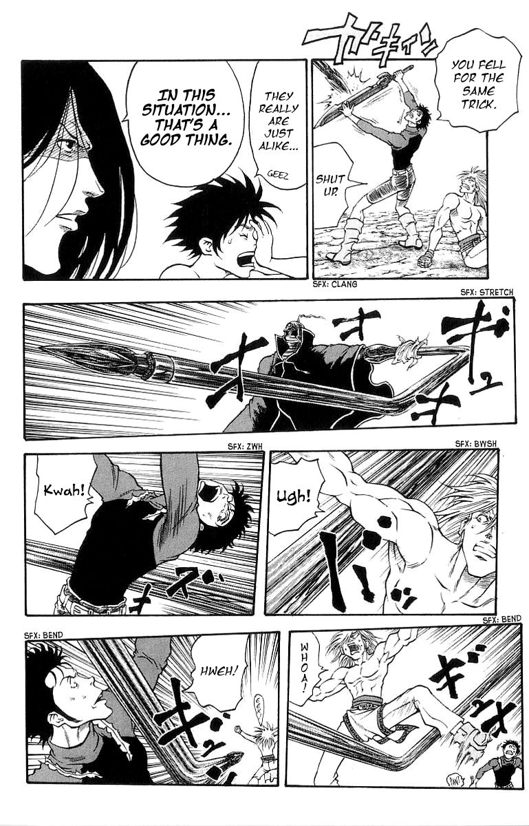 Full Ahead! Coco Chapter 204 page 11 - Chapter 204 : Vol 22