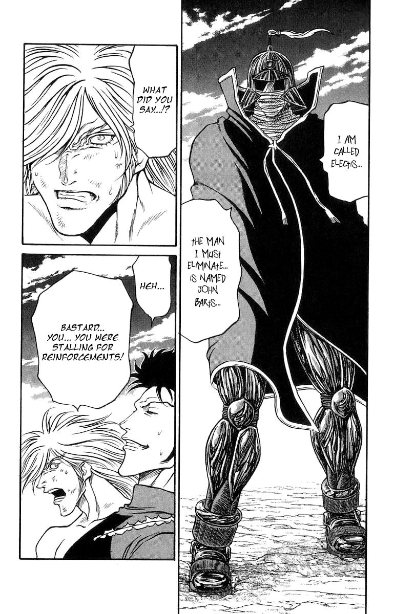 Full Ahead! Coco Chapter 204 page 3 - Chapter 204 : Vol 22