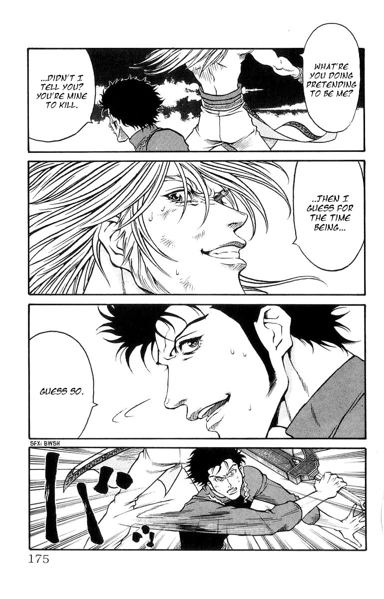 Full Ahead! Coco Chapter 204 page 8 - Chapter 204 : Vol 22