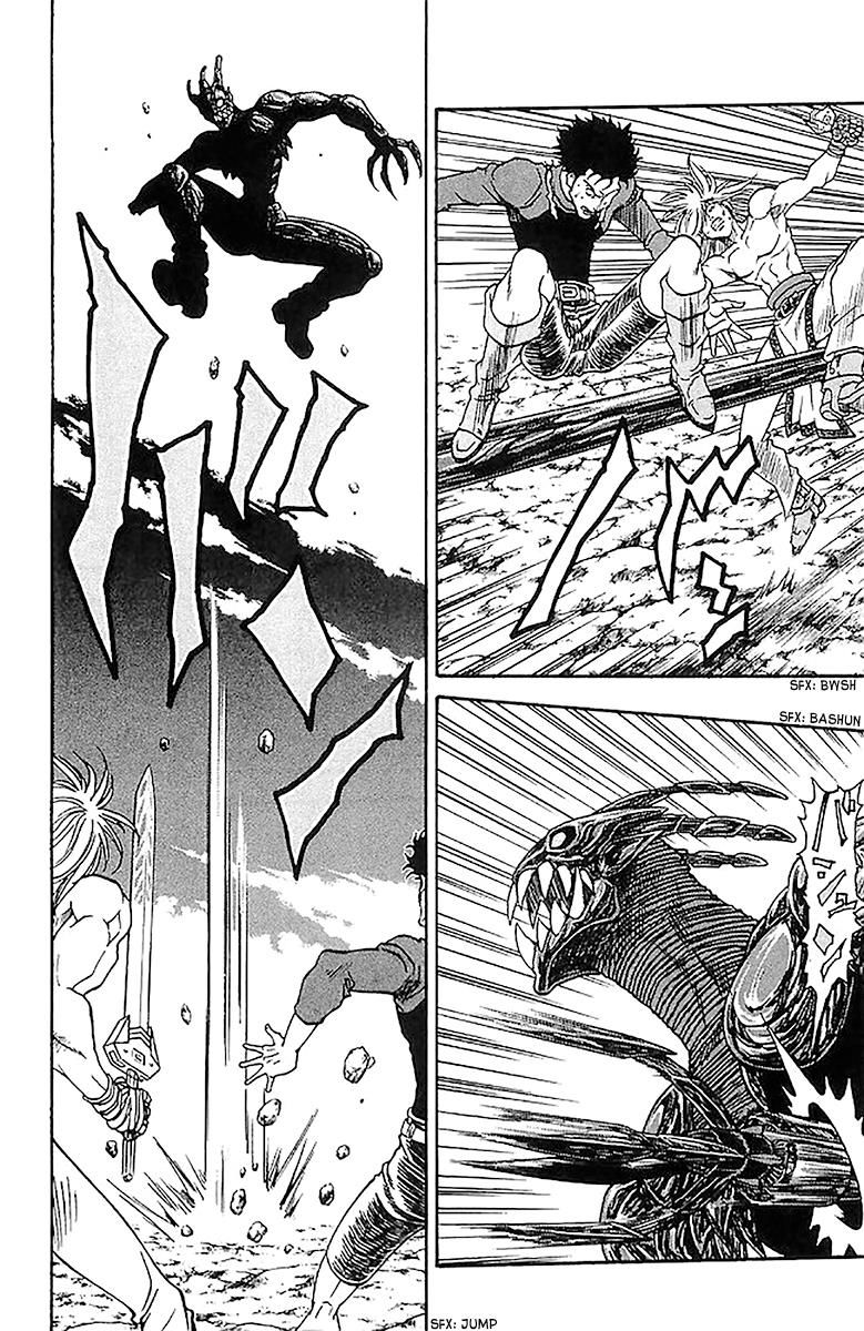 Full Ahead! Coco Chapter 205 page 11 - Chapter 205 : Vol 22