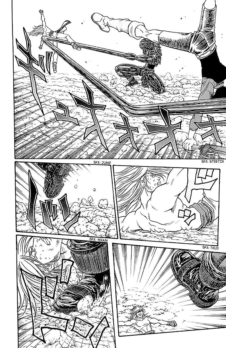 Full Ahead! Coco Chapter 205 page 13 - Chapter 205 : Vol 22