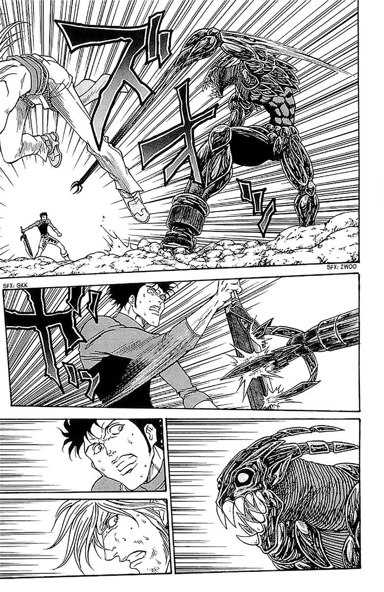 Full Ahead! Coco Chapter 205 page 14 - Chapter 205 : Vol 22