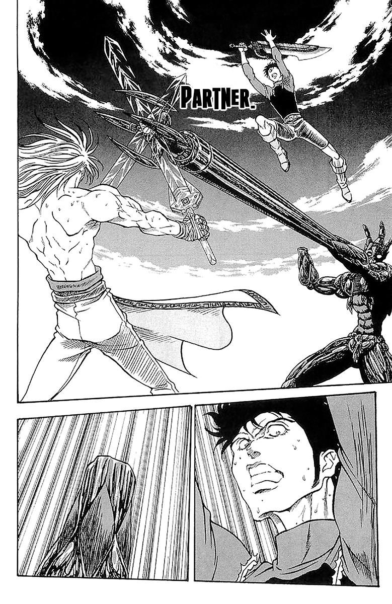 Full Ahead! Coco Chapter 205 page 19 - Chapter 205 : Vol 22