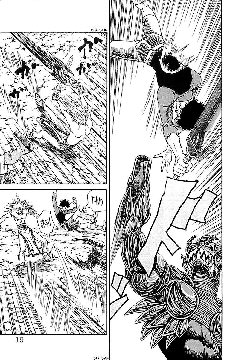 Full Ahead! Coco Chapter 205 page 20 - Chapter 205 : Vol 22