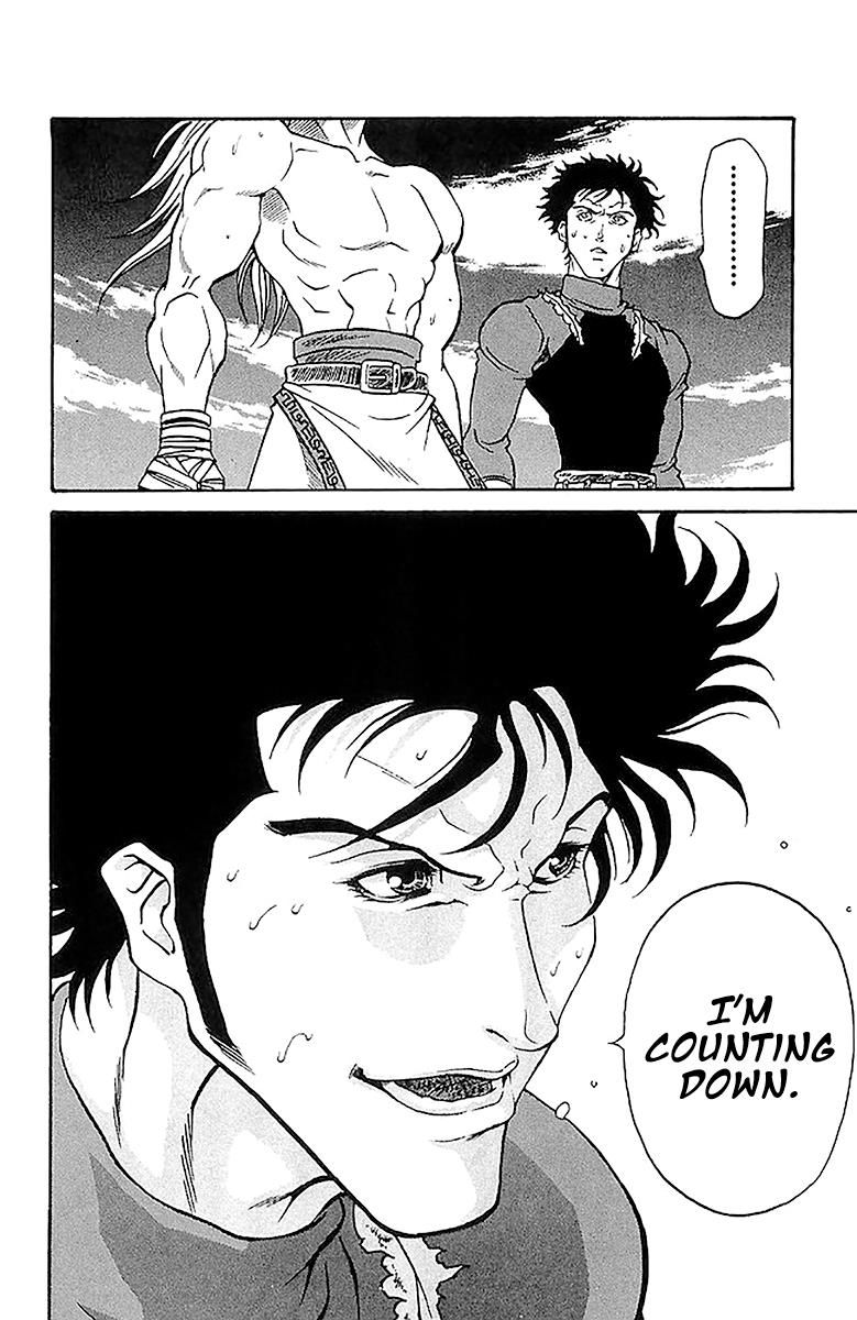 Full Ahead! Coco Chapter 205 page 24 - Chapter 205 : Vol 22