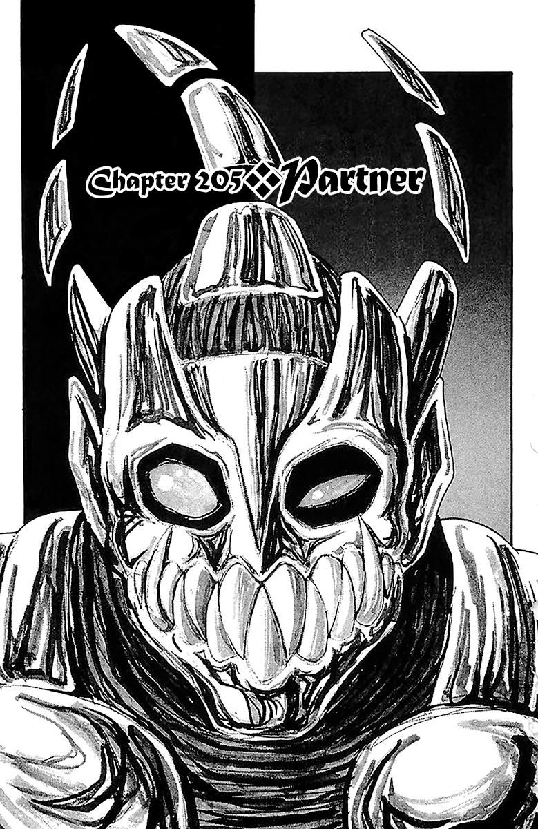 Full Ahead! Coco Chapter 205 page 8 - Chapter 205 : Vol 22
