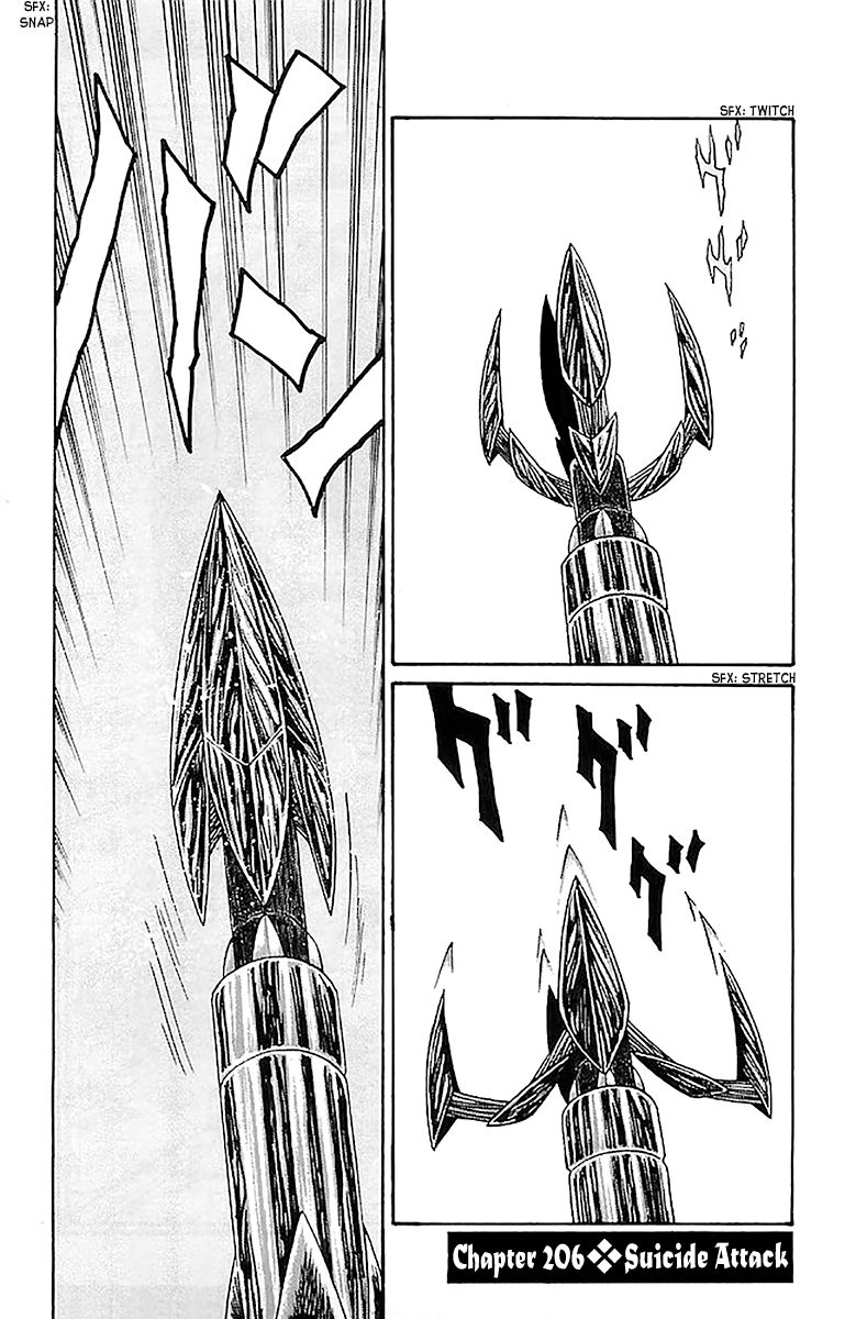 Full Ahead! Coco Chapter 206 page 1 - Chapter 206 : Vol 22