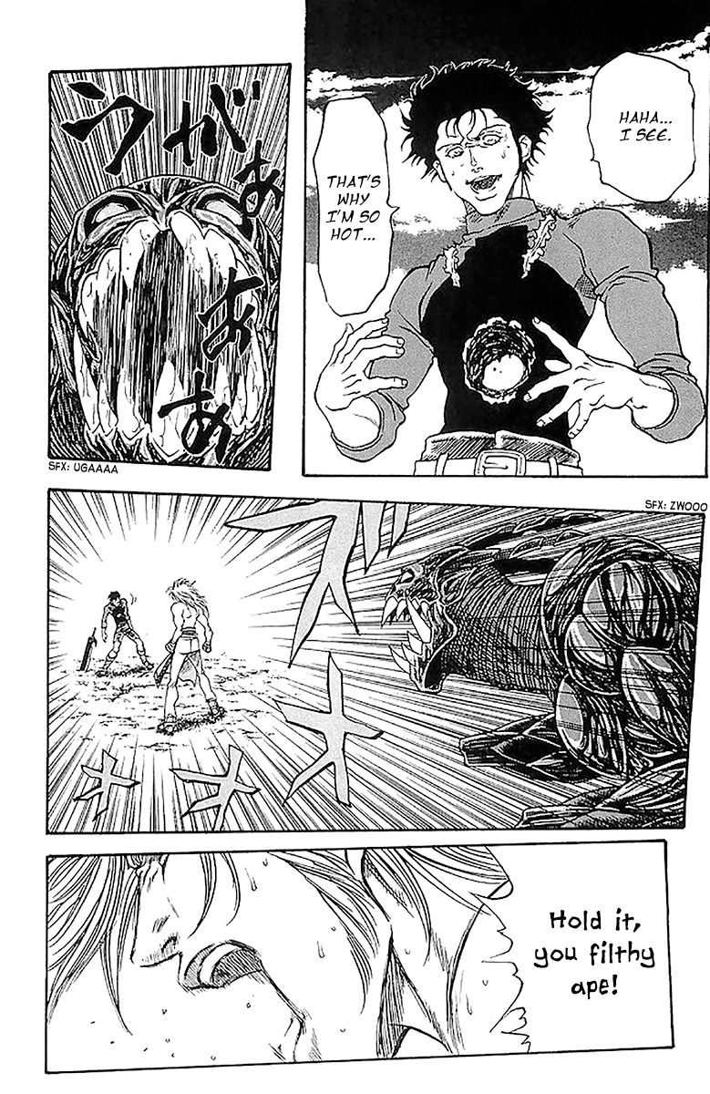 Full Ahead! Coco Chapter 206 page 12 - Chapter 206 : Vol 22