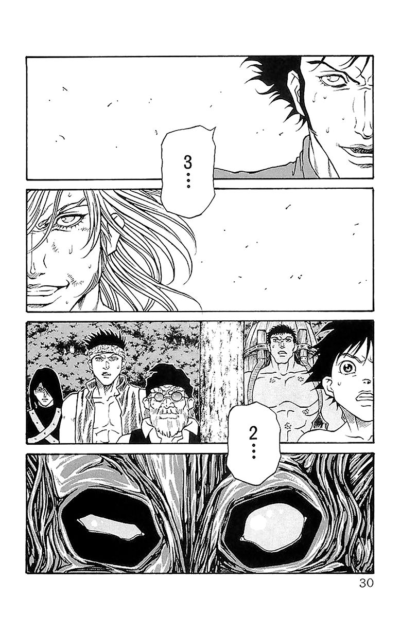 Full Ahead! Coco Chapter 206 page 3 - Chapter 206 : Vol 22