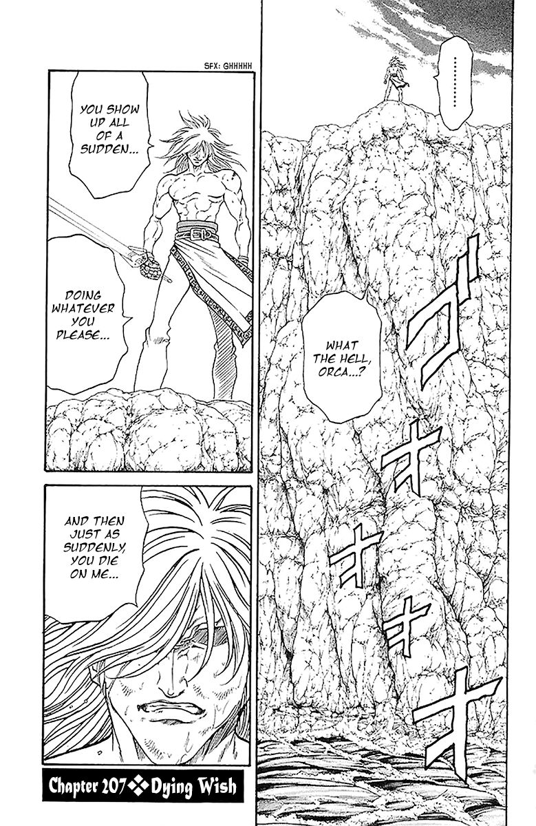 Full Ahead! Coco Chapter 207 page 1 - Chapter 207 : Vol 22