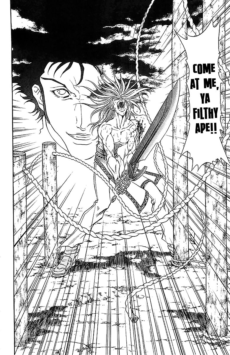 Full Ahead! Coco Chapter 207 page 14 - Chapter 207 : Vol 22