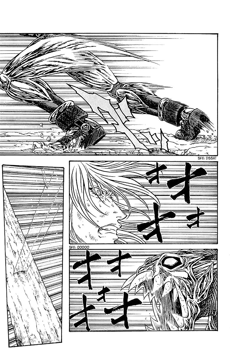 Full Ahead! Coco Chapter 207 page 15 - Chapter 207 : Vol 22