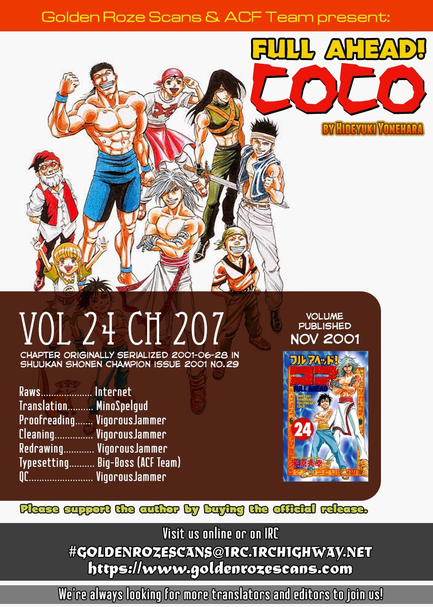 Full Ahead! Coco Chapter 207 page 19 - Chapter 207 : Vol 22