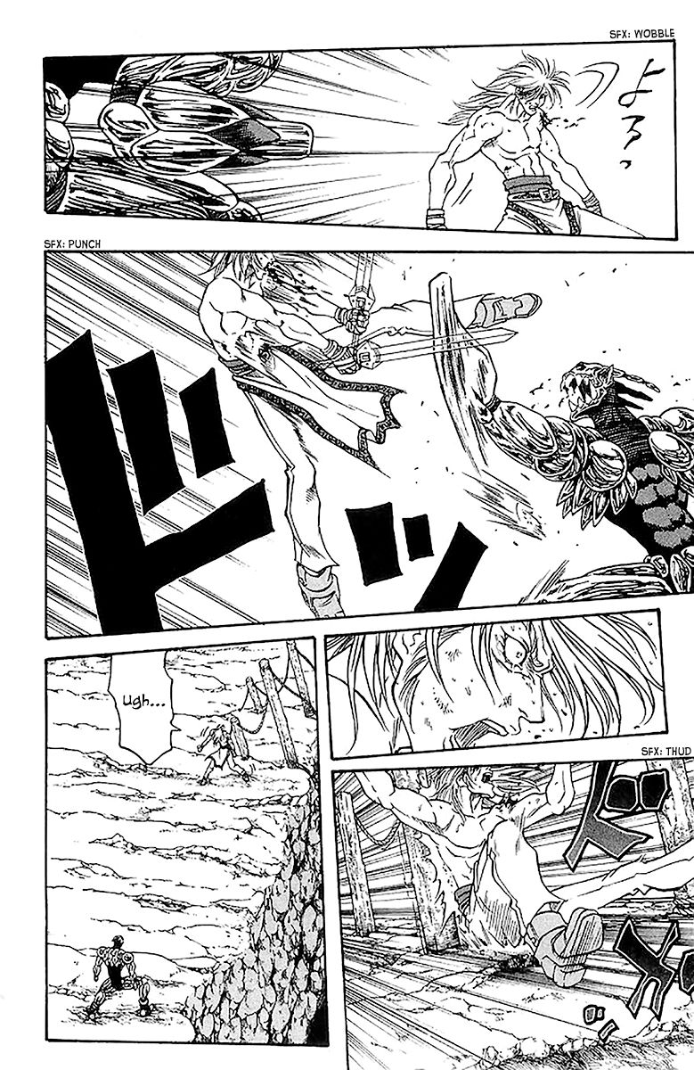 Full Ahead! Coco Chapter 207 page 7 - Chapter 207 : Vol 22