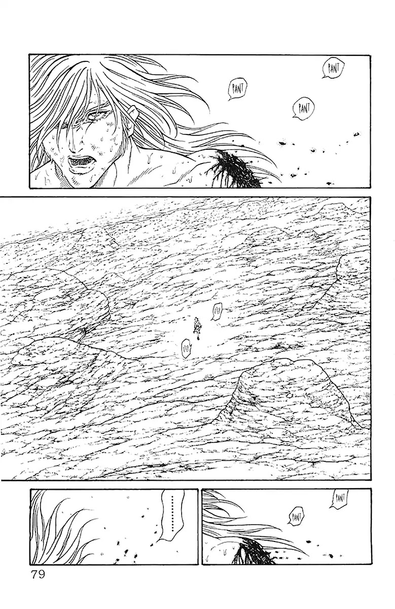 Full Ahead! Coco Chapter 208 page 12 - Chapter 208: Black Curtain