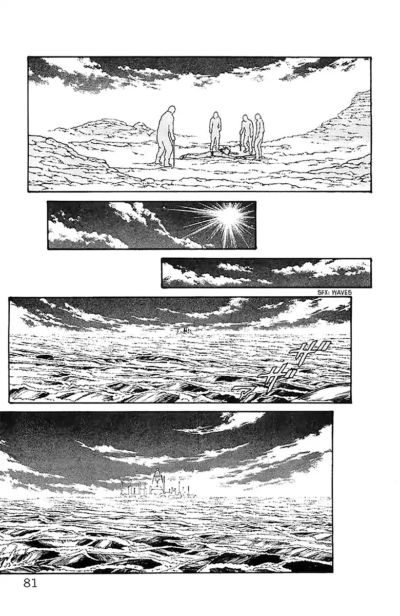 Full Ahead! Coco Chapter 208 page 14 - Chapter 208: Black Curtain
