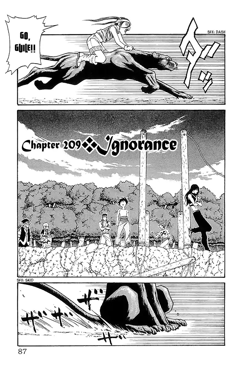 Full Ahead! Coco Chapter 209 page 1 - Chapter 209: Ignorance