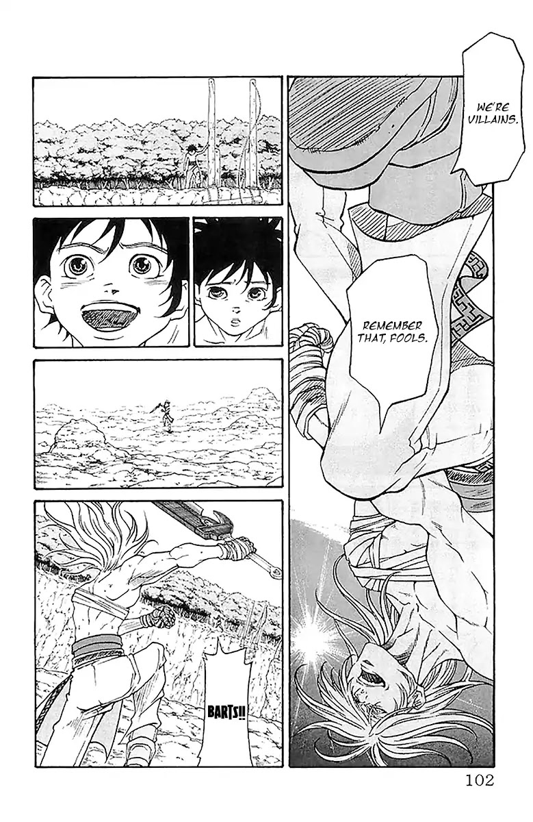 Full Ahead! Coco Chapter 209 page 16 - Chapter 209: Ignorance