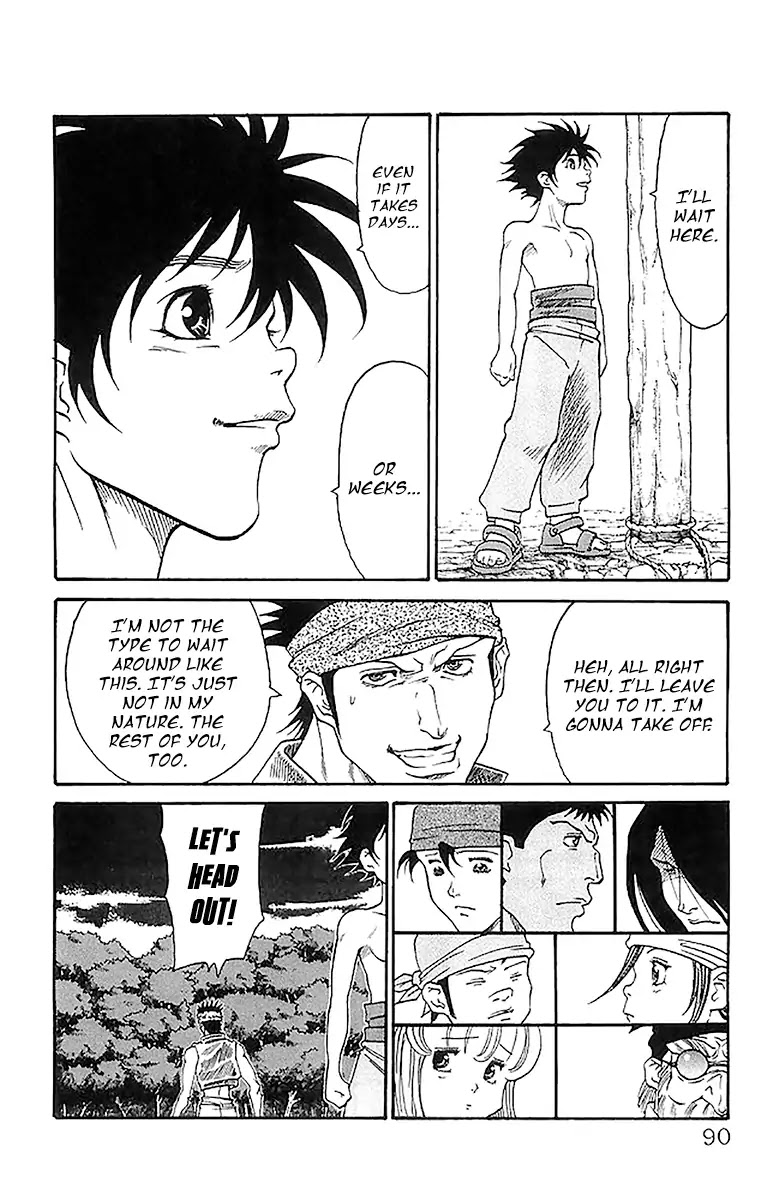 Full Ahead! Coco Chapter 209 page 4 - Chapter 209: Ignorance