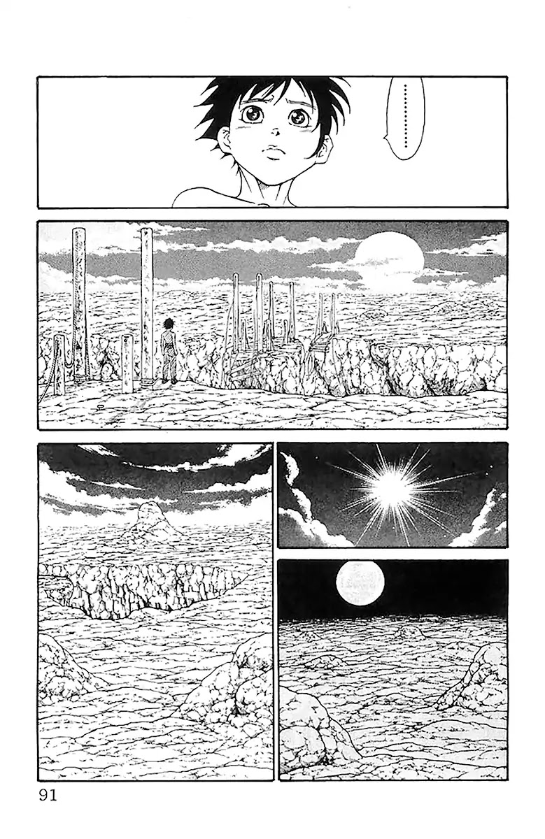 Full Ahead! Coco Chapter 209 page 5 - Chapter 209: Ignorance