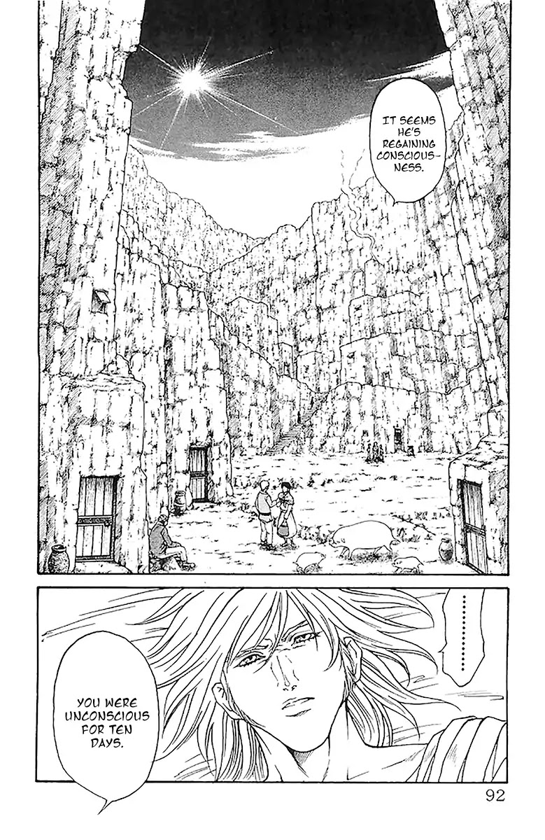 Full Ahead! Coco Chapter 209 page 6 - Chapter 209: Ignorance