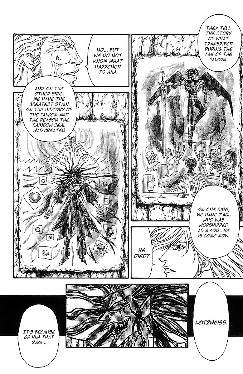Full Ahead! Coco Chapter 209 page 8 - Chapter 209: Ignorance