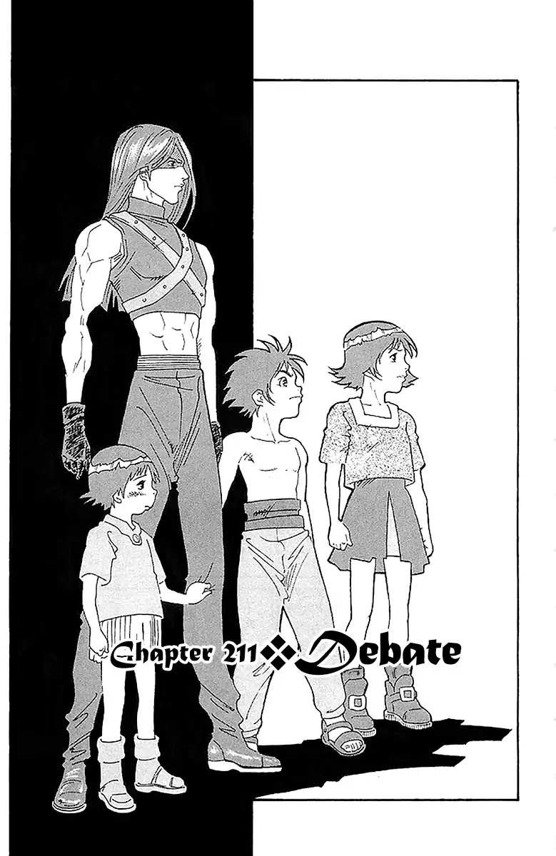 Full Ahead! Coco Chapter 211 page 1 - Chapter 211: Debate