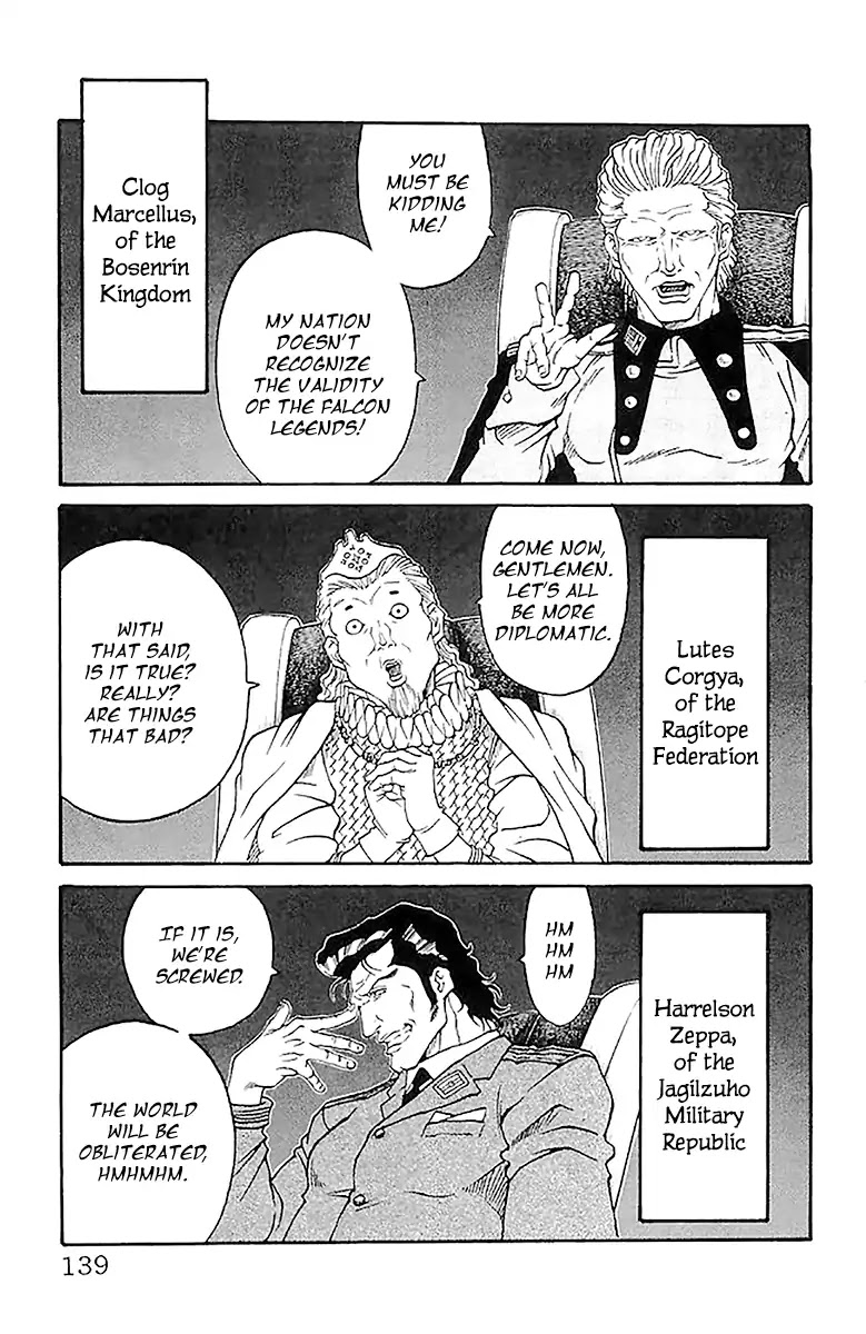 Full Ahead! Coco Chapter 211 page 12 - Chapter 211: Debate