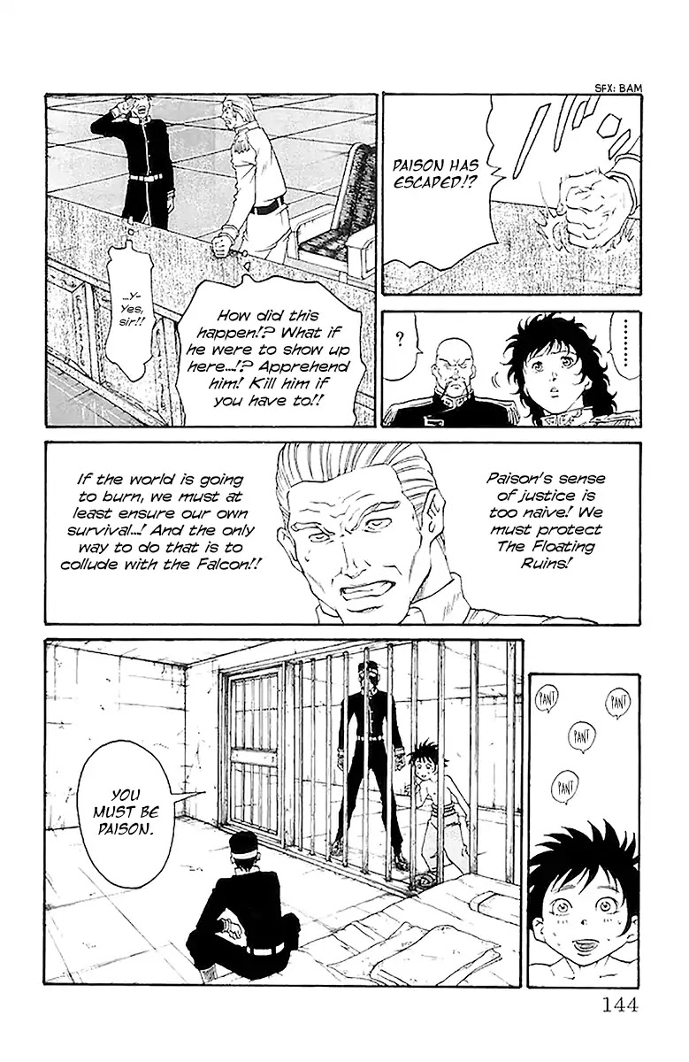 Full Ahead! Coco Chapter 211 page 17 - Chapter 211: Debate